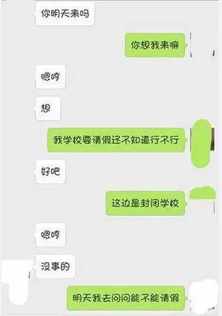 假如猫从世界上消失了 相关产品