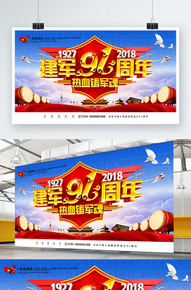 国家要案 产品图片