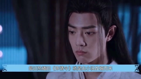 儿子老子 相关产品