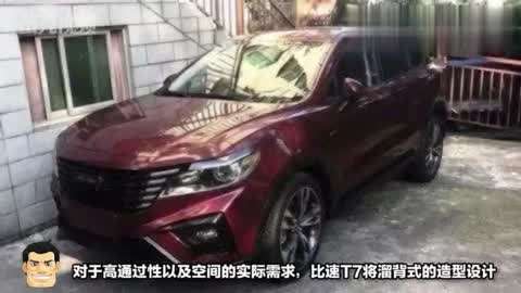 作祟的心 相关产品