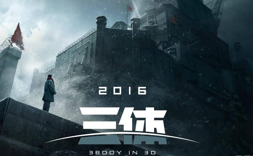 你的儿子 相关产品