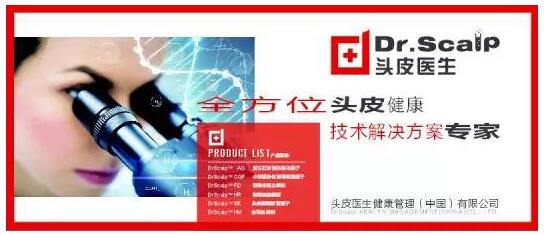 保你平安 相关产品