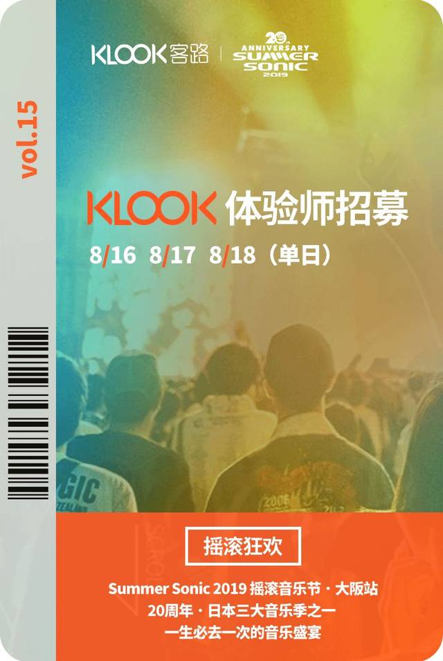 出租家人 普通话 相关产品