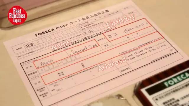 你的一部分 推荐产品