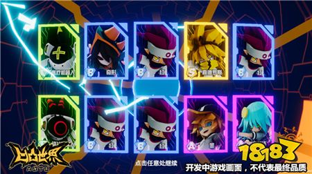 君子好逑 相关产品