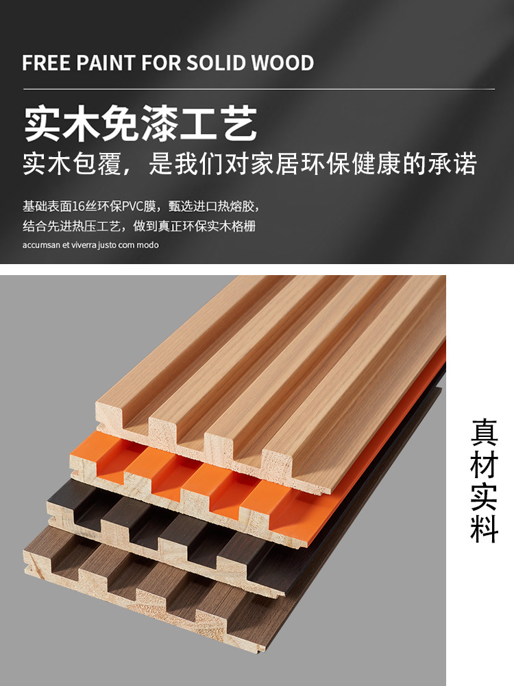 伊凡“雷”帝：回到未来 相关产品