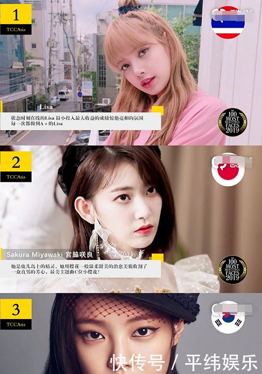 伸冤人 产品图片