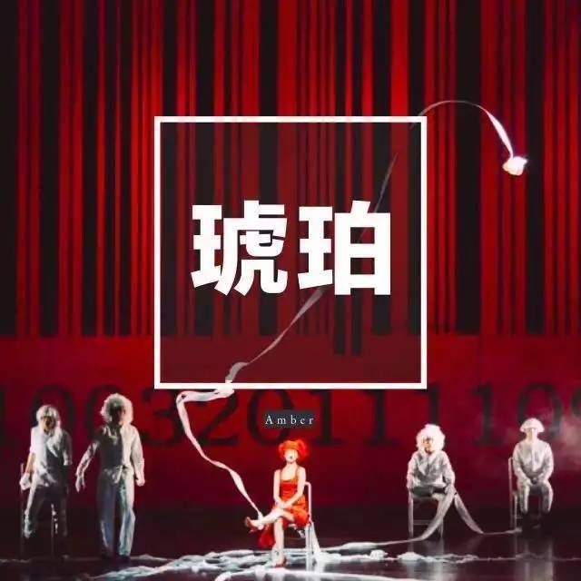 反击少女 相关产品