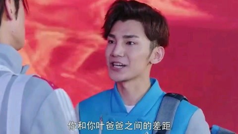 借名危机 相关产品