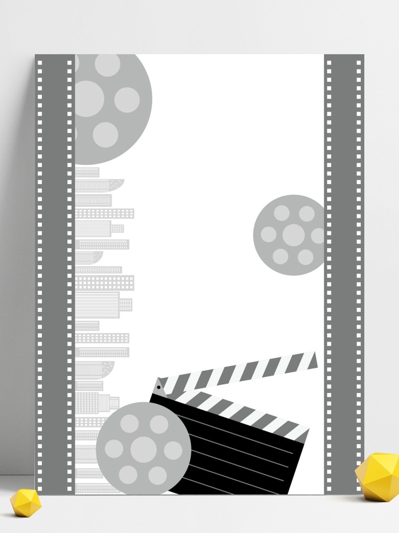 兄弟，别闹！ 产品图片