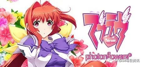 仙剑伏魔：倩女玄姬 产品主图