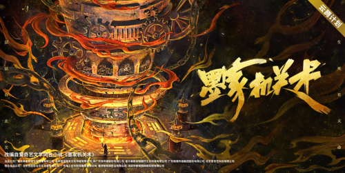 他悄悄溜进她的私信里