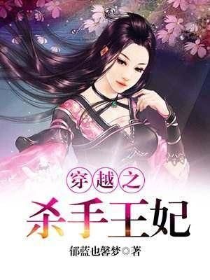 冰封侠：时空行者 粤语版 产品主图