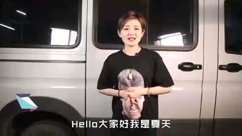 大丈夫2 相关产品