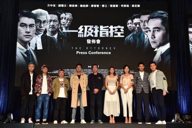 塔拉德加之夜 相关产品