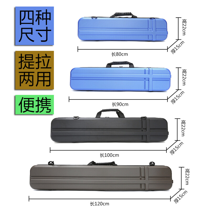 伊莎贝拉（国语版）