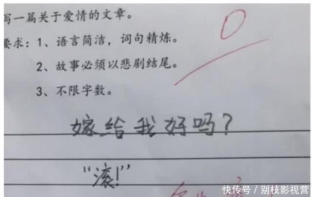 冰肤传说 推荐产品