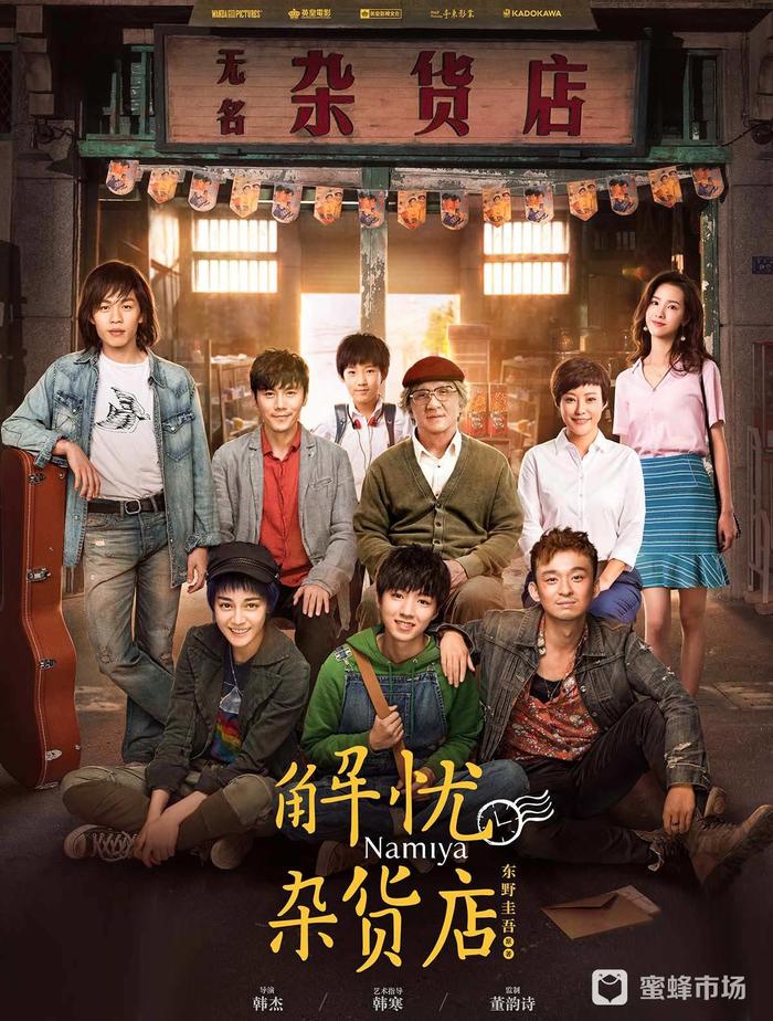 侠僧探案传奇之醉玲珑 相关产品