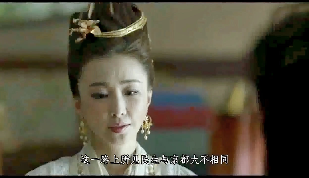 冰川鲨鱼 产品图片