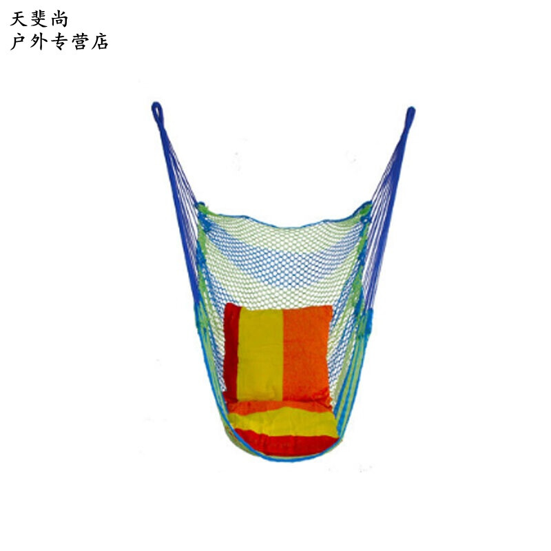 你好，陌生人 产品图片