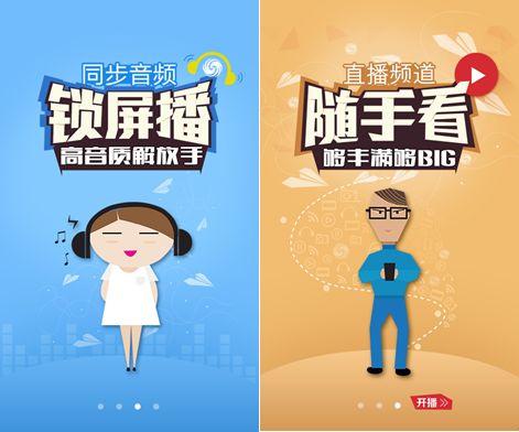 伪术奇才 相关产品