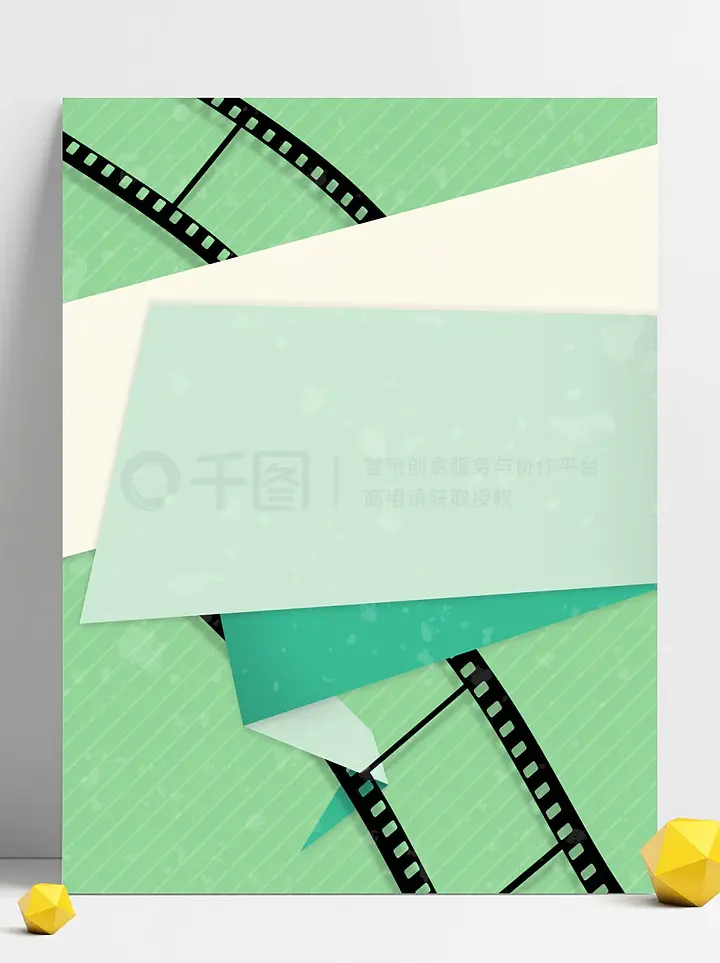 冲上云霄 相关产品