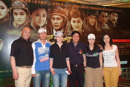 儿子老子 相关产品