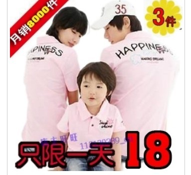 佐治亚州风暴 相关产品