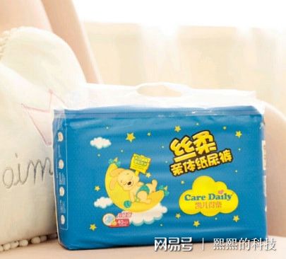 代码危机 相关产品