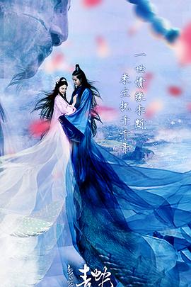 大会师 产品图片