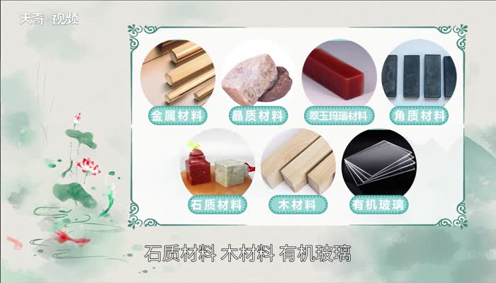 休假日 相关产品