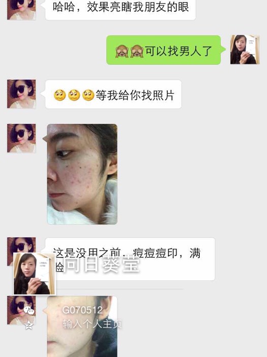 名侦探柯南：零的执行人（国语版） 产品图片