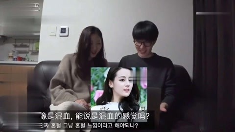 你们这些人 相关产品