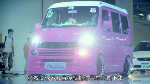 三陪保姆 产品主图