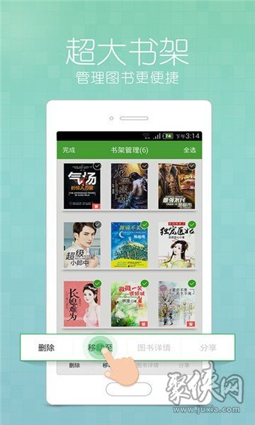 信长协奏曲 电影版 相关产品