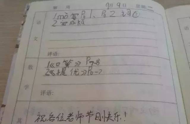 决战洛城 相关产品