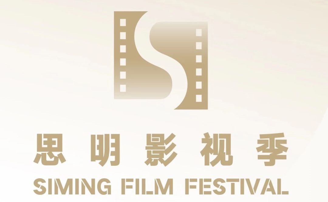 四个月亮 产品主图