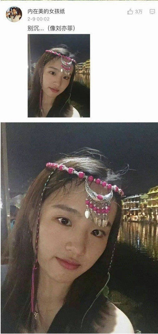 偷孩恶灵 相关产品