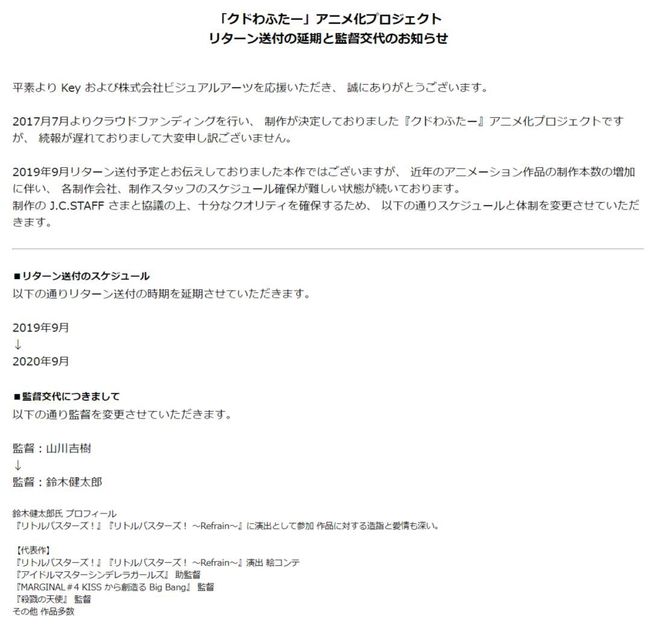 倚天屠龙记之魔教教主（国语版）