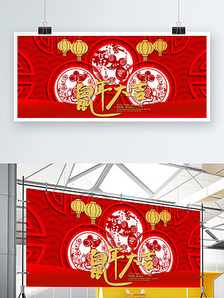 冰雪勇士3 相关产品