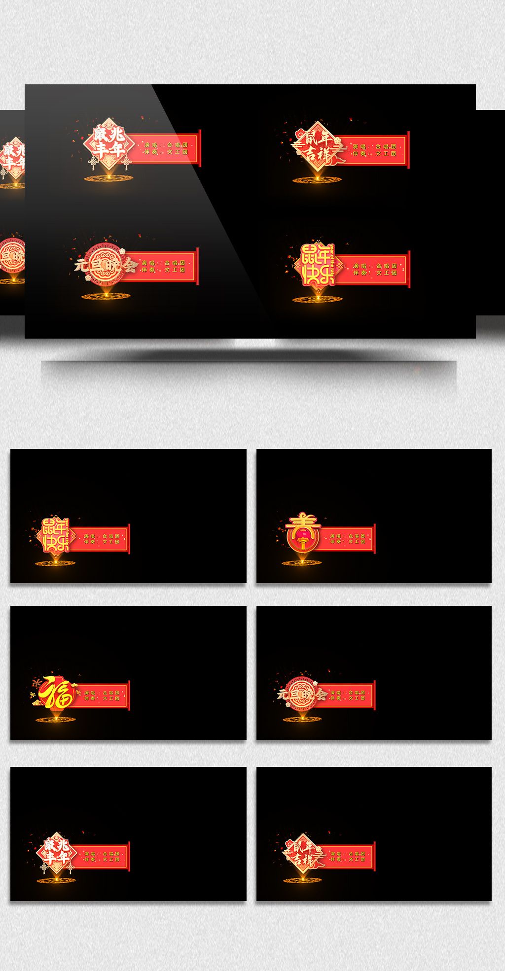 假日旅途：蒂罗尔之旅 相关产品