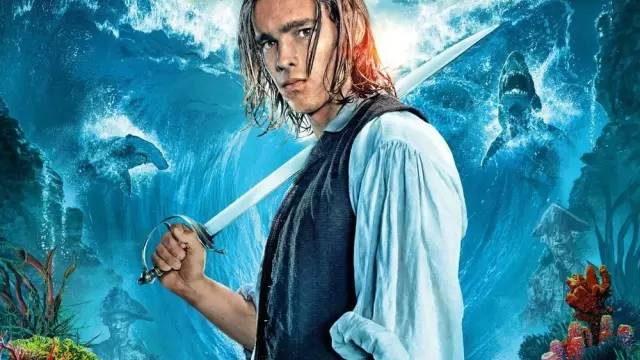 南泥湾 产品主图