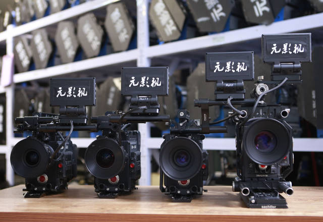 哥斯拉：怪兽行星 相关产品