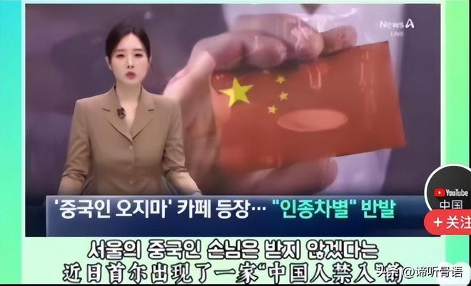 伊莎贝拉（国语版） 相关产品