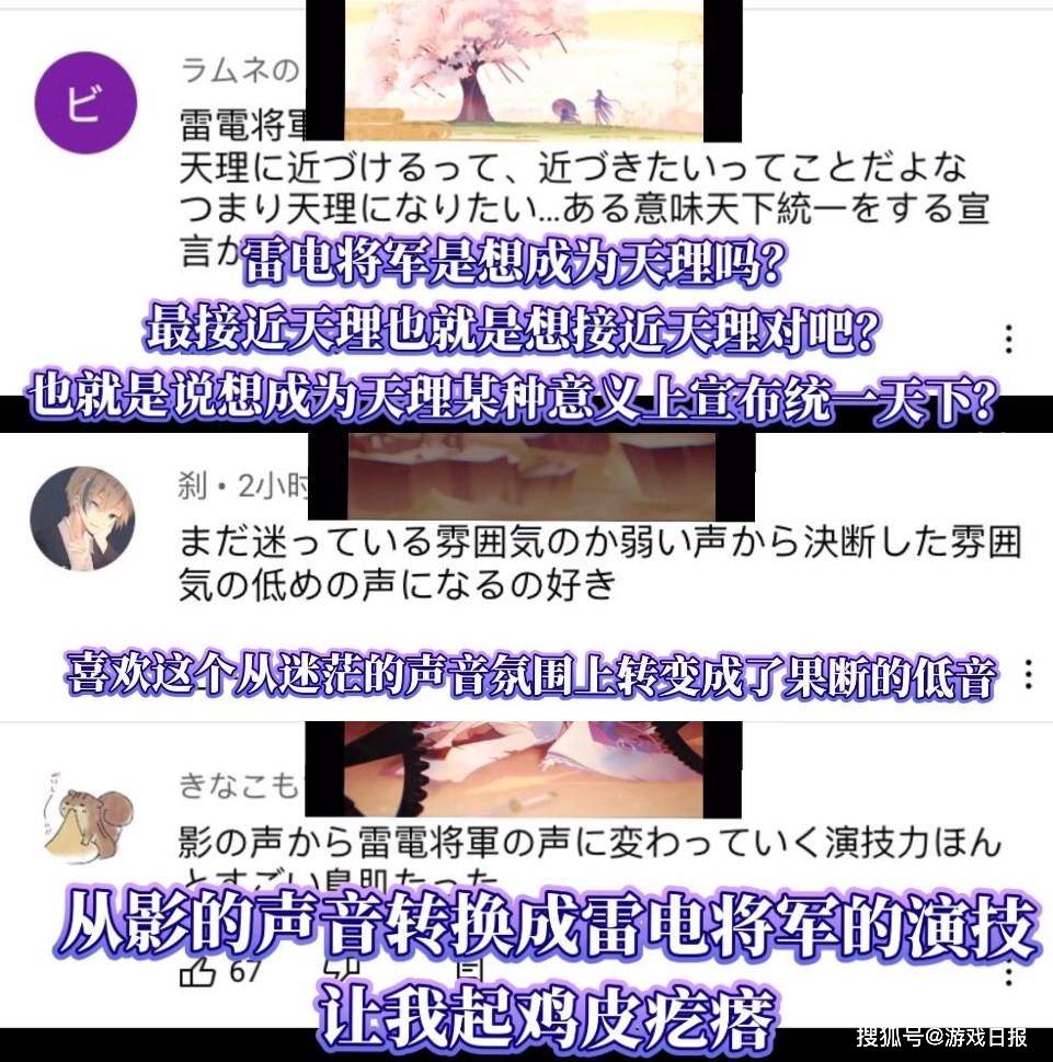 兄弟大作战之我的女友叫静香 相关产品