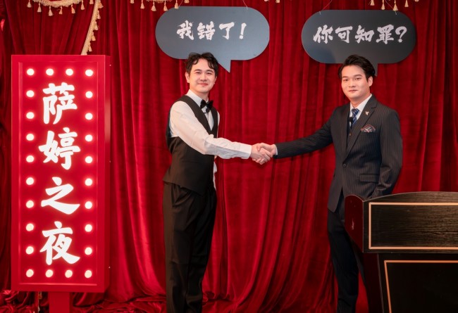 夜蝴蝶 产品图片