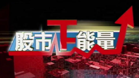 圣诞玫瑰(粤语版) 相关产品