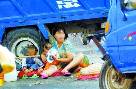 侠僧探案传奇之洛阳花会 相关产品