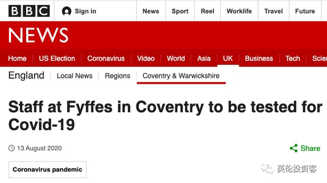 出租家人 普通话 推荐产品