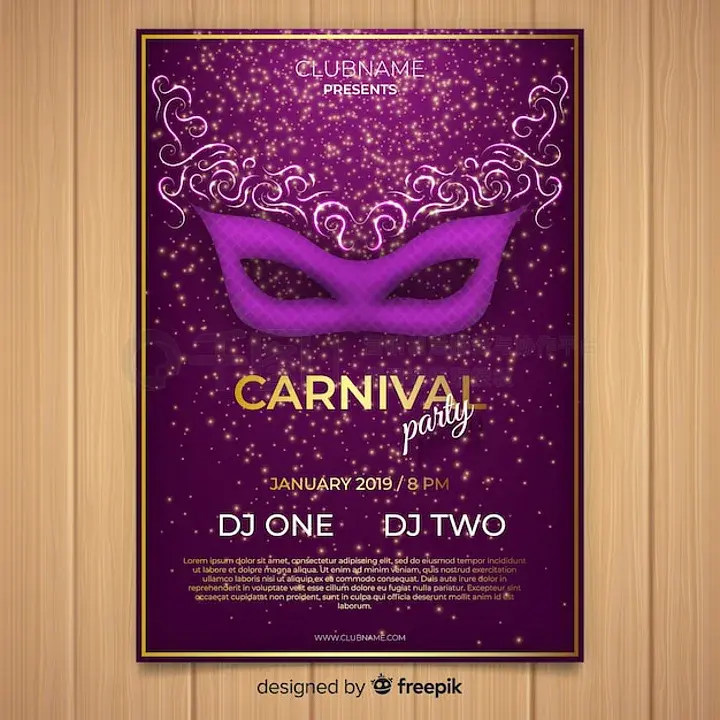 冷面虎 产品图片